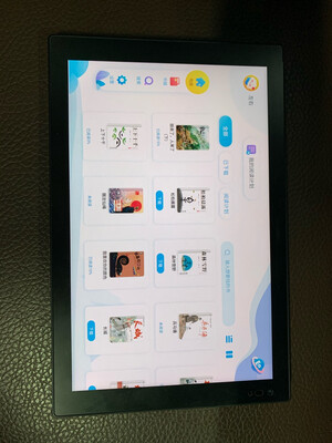 评测说说京东方 BOE Funbook怎么样?全面评测