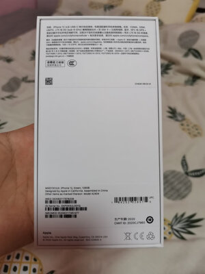 求助网友iPhone 12怎么样?听说质量很烂是真的吗?