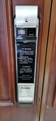 凯迪仕指纹锁 K7怎么样质量究竟好还是差呢?!