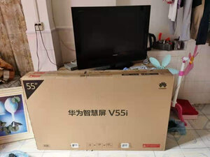 华为智慧屏V65i怎么样用户评价好不好?值得入手吗？