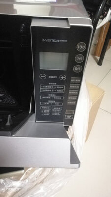 吐槽反馈美的M3-L236E