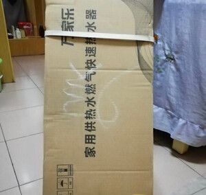 真实参考对比万家乐燃气热水器怎么样?不看的都后悔了