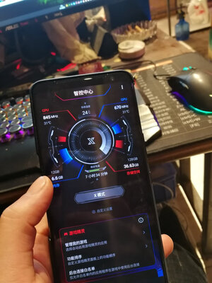 分析ROG游戏手机3至尊版怎么样?不好用?
