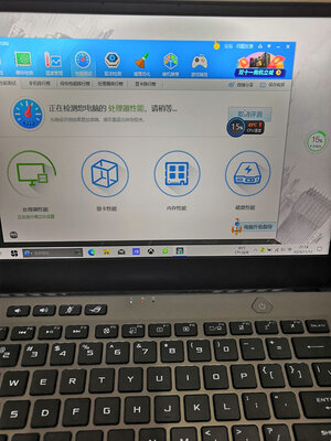 询问下ROG幻14怎么样,很好用吗?