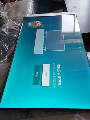 详细剖析康佳65D3和海信65T51F哪个好什么区别？优缺点评测怎么样？