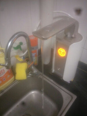 交流易开得净水器 9001Pro质量反馈