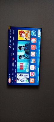 网友揭秘创维55A11怎么样口碑差不差？后悔真的吗?
