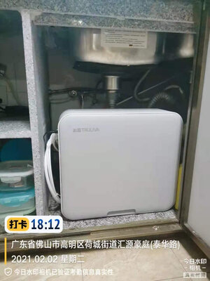 小白鲸S600和小白鲸升级款S50哪个好什么区别口碑高不高？真的很后悔？