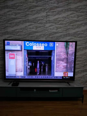 评测创维75A20怎么样?使用三个月彻底受不了,内幕揭秘