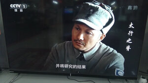 参考建议长虹 65JD700 PRO怎么样？非常气愤彻底后悔吗?
