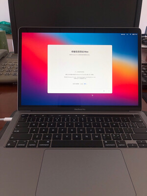 亲测解析：Apple MacBook Pro怎么样?质量是不是真的差?
