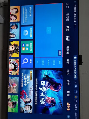 真实测评海信55E3F-MAX和TCL 55Q7D哪个好什么区别?质量如何对比下?