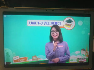 测评读书郎学生平板C12pro怎么样?图文评测