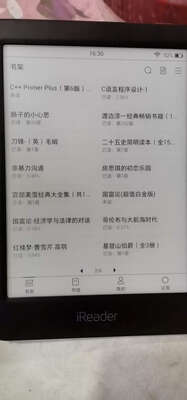 掌阅iReader A6怎么样真的后悔吗？极度后悔假的？