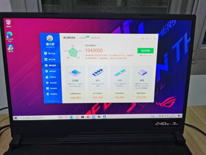 详细了解ROG魔霸4怎么样,不好用?