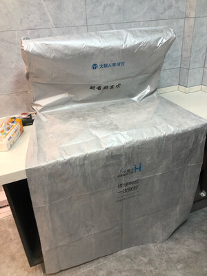上手评测火星人ESBH集成灶和火星人集成灶T6B/X哪个好什么区别？吐槽下质量怎么样？