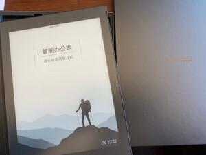 揭秘真相:科大讯飞智能笔记本T1怎么样?评分差不差?