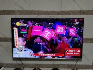 咨询海信65J65G怎么样质量烂不烂?质量被曝光了?