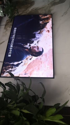 真实反馈索尼KD-75X8000H怎么样很差吗?用了三个多月感受很差？？