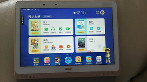 亲身曝光读书郎C10Pro怎么样?靠谱吗?品牌真实评测