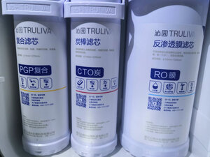 沁园小白鲸S400怎么样,使用一个月后感受!真相大揭秘