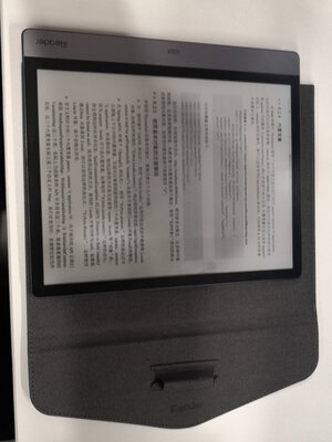 掌阅iReader Smart X怎么样呢?到底质量好不好？【真相大揭秘】