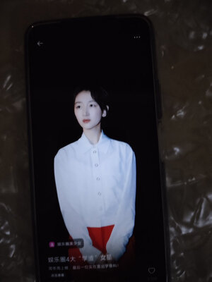 使用一年了点评下iQOO U1x怎么样？质量如何？