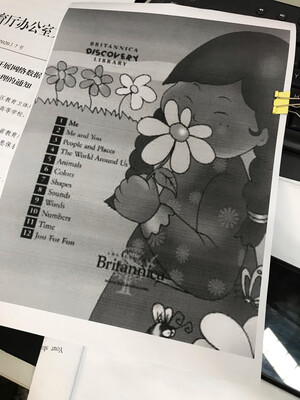 奔图P3022D怎么样质量好不好？极度后悔扔掉了？