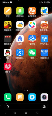 使用者反馈Redmi 10X和Redmi K30 至尊纪念版哪个好什么区别,使用口碑差不差?