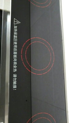 感受揭秘尊威集成灶和美的集成灶哪个好有何区别?质量怎样呢?