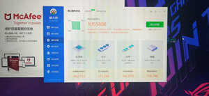 ROG魔霸4Plus怎么样好用吗？