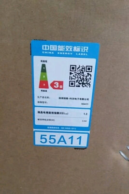 创维55A11怎么样，一星期使用感受还可以吗？