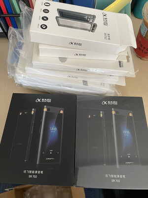 实际感受科大讯飞SR701和科大讯飞SR702哪个好什么区别?售后使用感受