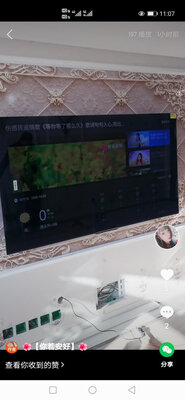 创维65A5怎么样?使用三个月彻底后悔了,吐槽缺点