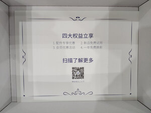 博皓冲牙器怎么样质量差不差?真实忽悠吗!