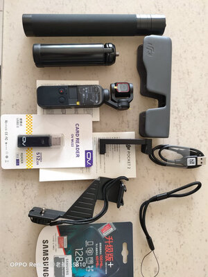 DJI 大疆 DJI Pocket 2怎么样,真的很好用吗!!!【缺点大吐槽