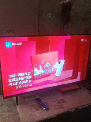 真相揭秘海信HZ43E3D和TCL 43L8F哪个好呢?质量真的好吗