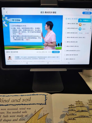 6个月后爆料科大讯飞智能学习机X2怎么样?请用过的人说说!