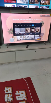 测评创维55A11怎么样?千万不要被忽悠了!使用感受
