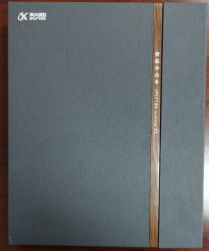 爆款科大讯飞Q10和科大讯飞X2哪个好？很多人被忽悠了吗？