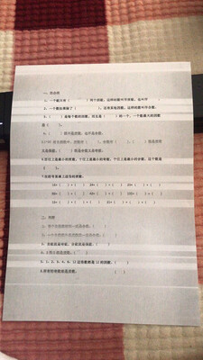 业主爆料汉印 MT800怎么样?确实很不好用吗?