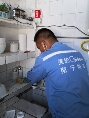 吐槽点评美的麒麟J600S怎么样呢?靠的住吗?