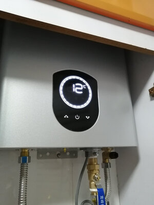 能率GQ-13N7FEX怎么样,好用吗?这个牌子质量耐用吗?