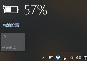 真实评测：机械师Z3 Air-S怎么样呢？质量差还是好呢？