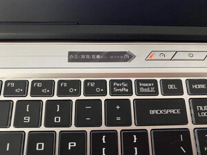 网友爆料：机械革命x8Pro怎么样?是不是坑人的?