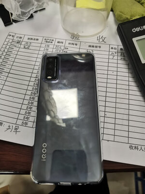 OPPO Reno5 Pro和iQOO U1x哪个好什么区别？功能实用？