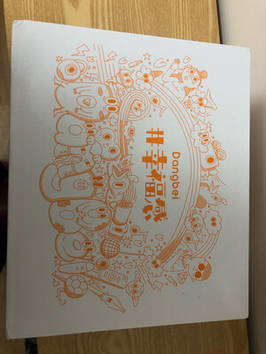 分析研究当贝D3X 投影仪怎么样??三个月使用吐槽