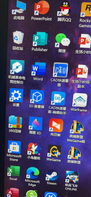网友爆料：机械革命x8Pro怎么样?是不是坑人的?