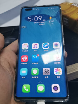 分析华为nova 8 Pro怎么样？真的不要被忽悠了!