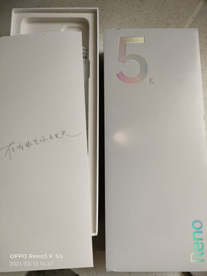 OPPO Ace2和OPPO Reno5 K哪个好什么区别？评测性价比怎么样？